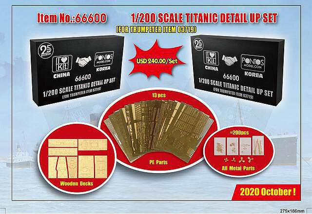 TRUMPETER 66600 1/200 SCALE TITANIC DETAIL UP SET FOR TRUMPETER ITEM 03719 